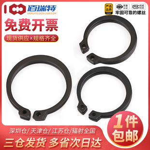 65MN�iGB894�S���⿨�S�ÿ��h���ɏ��ԓ�Ȧ���hC�Ϳ���3-80mm