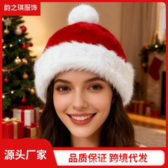 新款毛绒圣诞帽子 节日拉夫风聚会装扮成人帽子 圣诞派对装饰用品