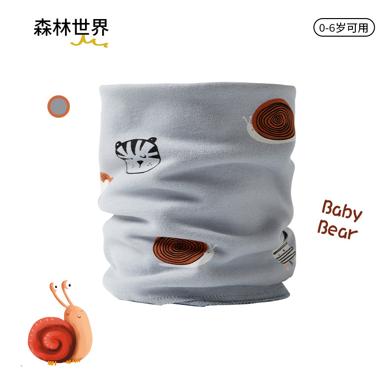 Baby scarf-Animal Forest