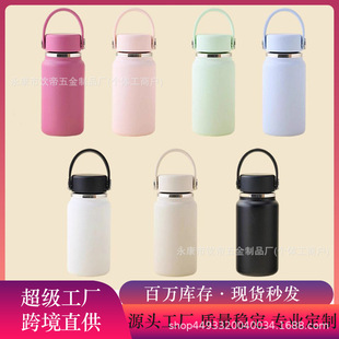 ���Q�¿�6.7oz����̫�Չ�200ml���P���ձ��ر���y�����\��ˮ��