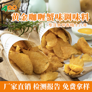 ������L �S���з�� ʳƷ�{ζ�� �m�����СʳƷ��Ƭ����