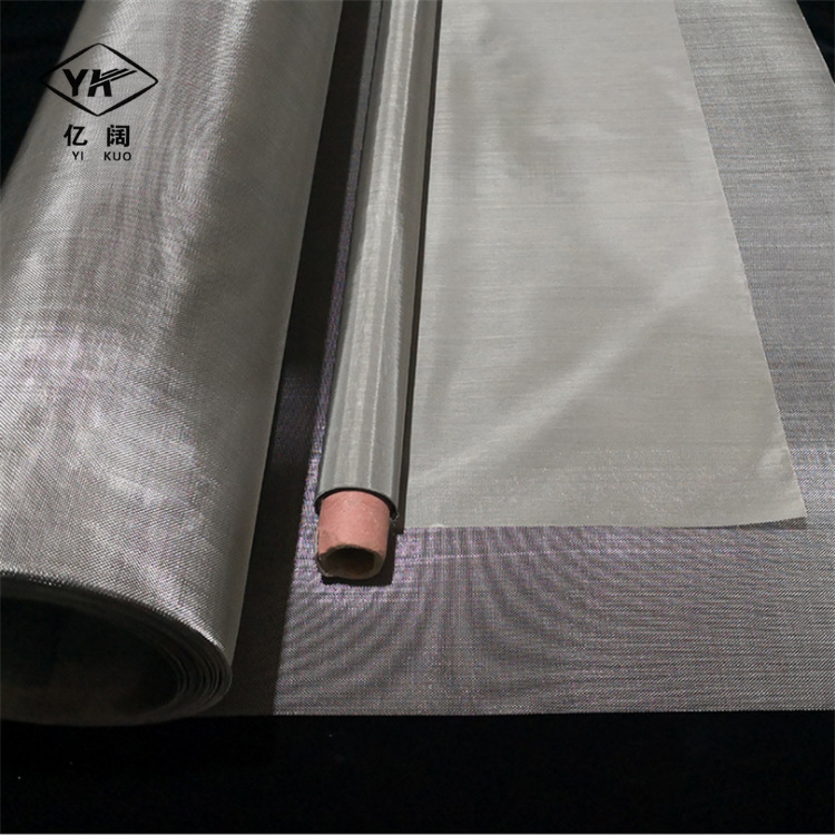 【源头厂家】304 316不锈钢筛网编织网轧花网工业化工振动筛网