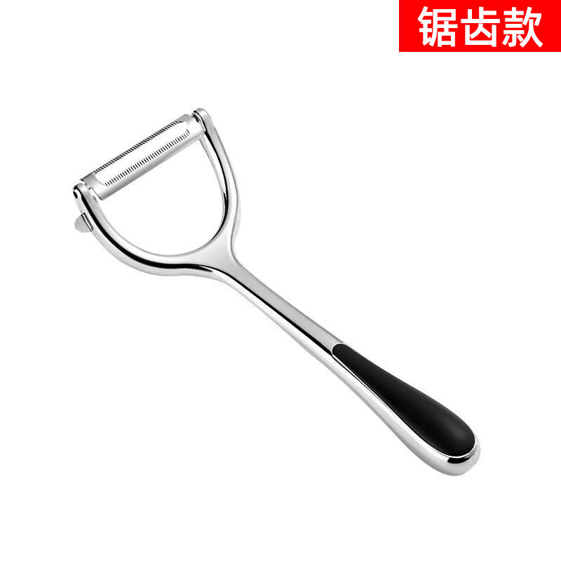 亜鉛合金皮むきナイフ瓜削り果物削り刀家庭用瓜果掻皮器ジャガイモ皮むき器キッチンガジェット|undefined