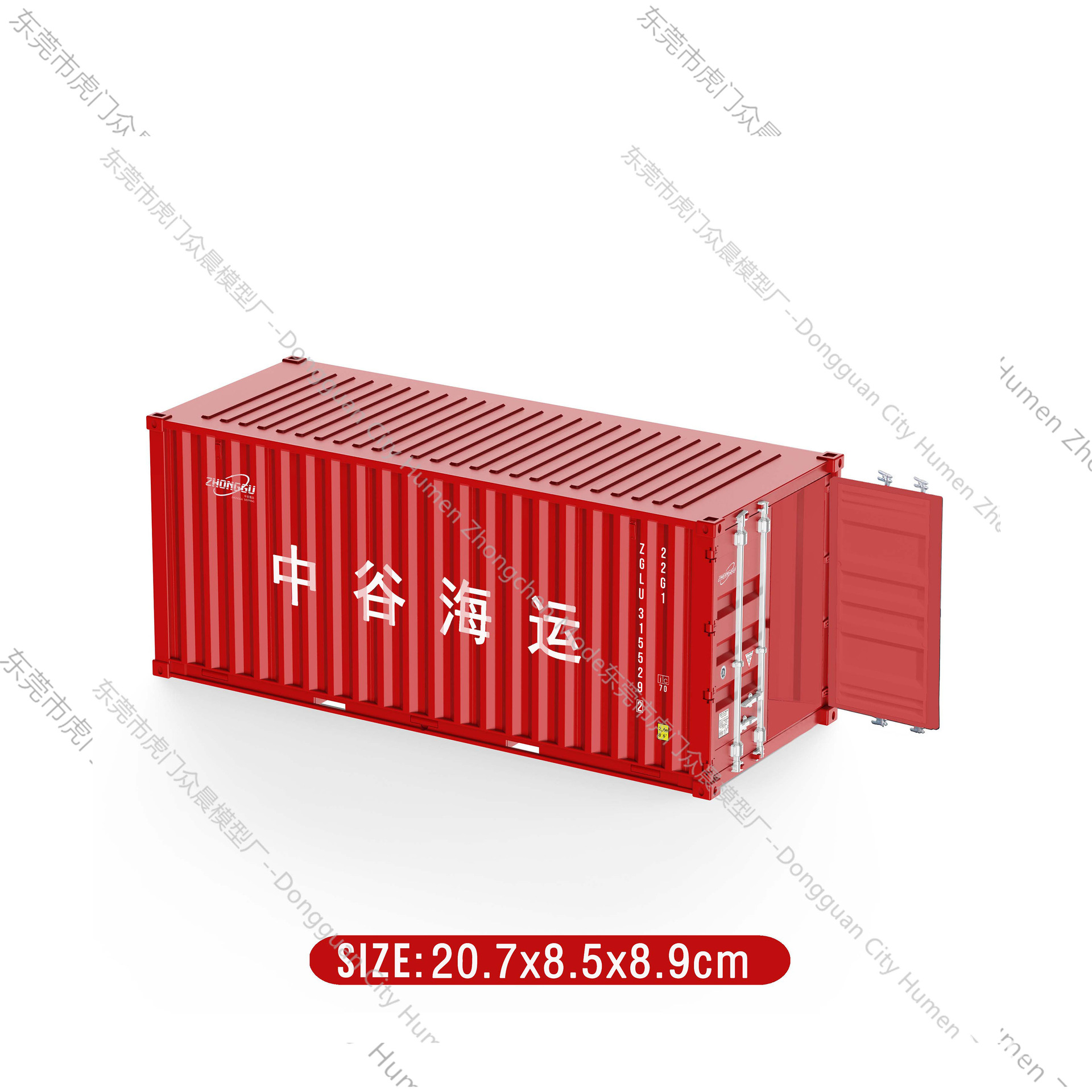Modelo de contenedor mediterráneo Pequeños adornos industria logística Regalo de acompañante de negocios Soporte de impresión de logotipo gráfico