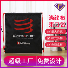 210dţ�򲼜�]�����R�������ڳ��K�������ռ{���������p���p��