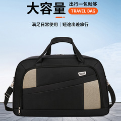 商務手提旅行包大容量搬家待產學生收納袋男女長短途旅遊行李包