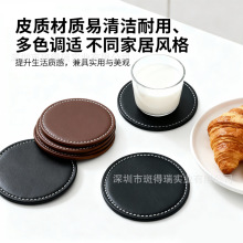 �A�θ���|Ƥ�|�|����|�P�|10cm���|�M��Ƥ���͟�PU���|���b