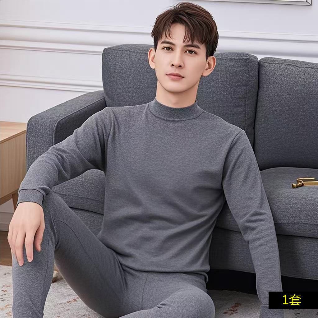 Dark gray mid-collar