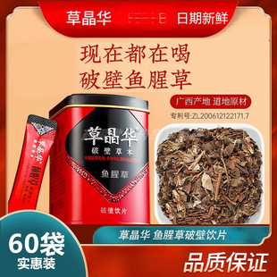 60���~�Ȳ������Ʊ��Ƭ���ǲĴ�ș��ֱ�lhq