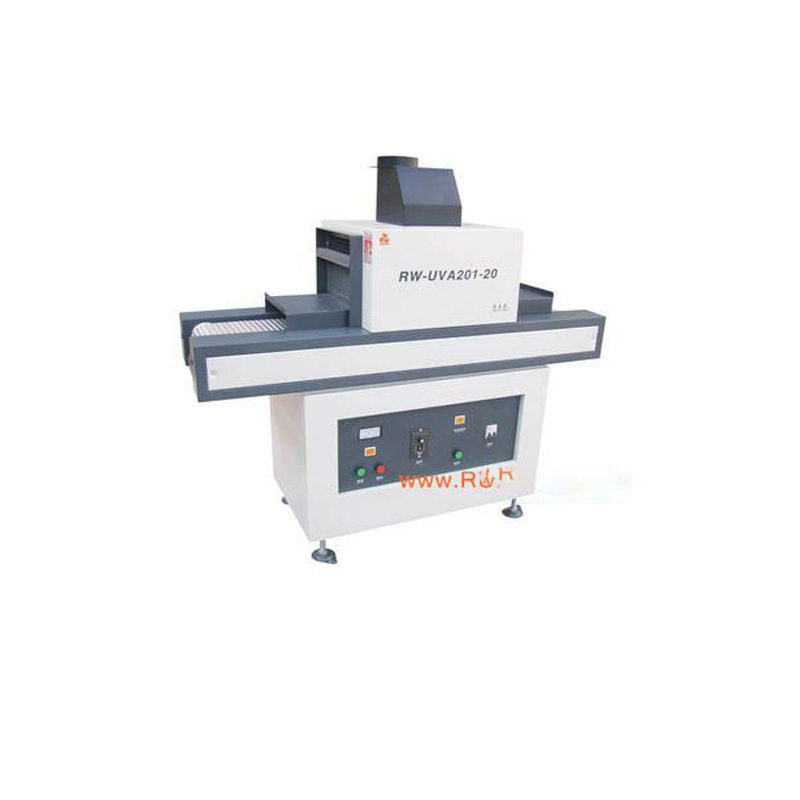 化工油墨光固化机销售/UV机/鞋业光固化干燥机RW-UVA201-20