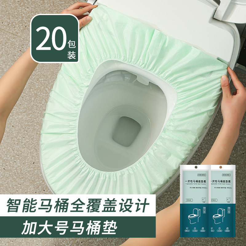 使い捨てトイレマット ファミリーヘルス 17×168cm|undefined