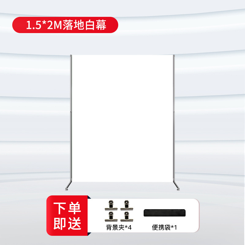 白い写真撮影の背景紙静物画白い紙 PVC 背景ボード製品撮影布スタジオレイアウト小道具白|undefined