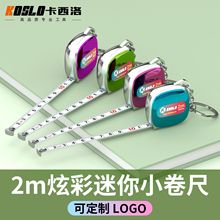 �����Ų�С���߱�y�S���г߼��ø߾���䓾��߿ɐ�����耳׿۳���