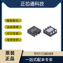 ԭװ  ��Ƭ TPS71728DSER ˿ӡFU WSON-6 ��ѹ����ѹоƬ