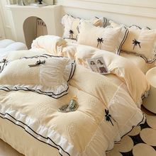 o늸ߙnӽqţ̽qļ׹L׼Ӻůɺqmq