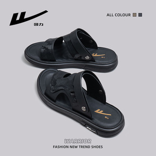 Pull Back Pure Color Simple Outdoor Beach Shoes Dual-Use Slip-On Lazy Sandals Summer New Soft-Soled Slippers