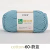 Blue 60