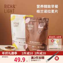 RichLightǏN決ƬҬFʳˮԹƬIB_