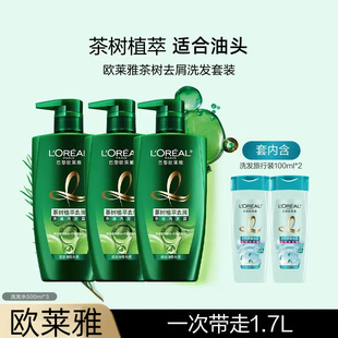 �W�R�Ų��ֲ��ϴ�lˮ���^��ˬ��ʿŮʿȥмϴ�l¶500ml*3��؛�b