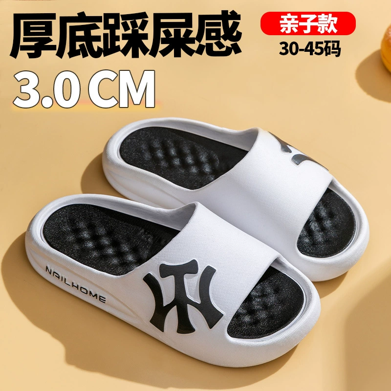 Детские тапочки Летние мальчики Нескользящие домашние