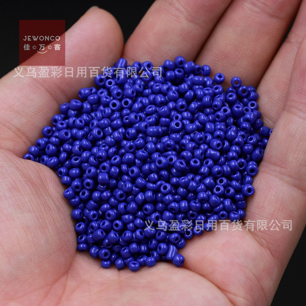 3mm dark blue imitation porcelain real bead