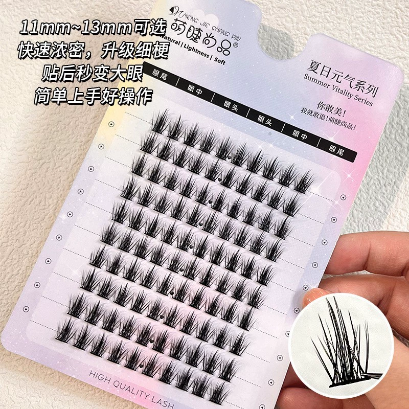 False Eyelash Cluster Kit, 10-Row Volume, Natural-look Single Clusters, Multi-length (11–13 mm)