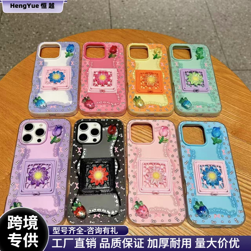 Cute Bracelet Suitable for iPhone 17 Pro Max, Apple 15 Phone Case, New Model 14, Multifunctional Stand, Fashionable Cute Bracelet Suitable for iPhone 17 Pro Max, Apple 15 Phone Case, New Model 14, Multifunctional Stand, Fashionable