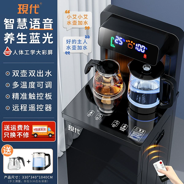Cup back to the back [High -definition big color screen] Voice Blu -ray pot