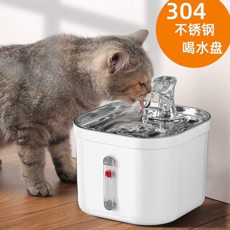 Nuevo acero inoxidable transfronterizo gatos beber agua automática de circulación de agua corriente mascota agua potable inteligente gatos y perros beber tazón de agua