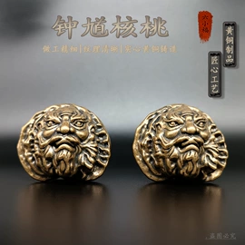 金属工艺品;钥匙扣及钥匙扣配件;招财摆件
