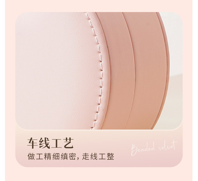 小手提首饰包框架-粉色-790_10