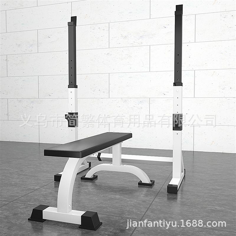 Mancuerna taburete Silla de fitness en casa plegable pájaro volador ajustable Barbell rack Banco push Squat rack multifuncional banco de peso