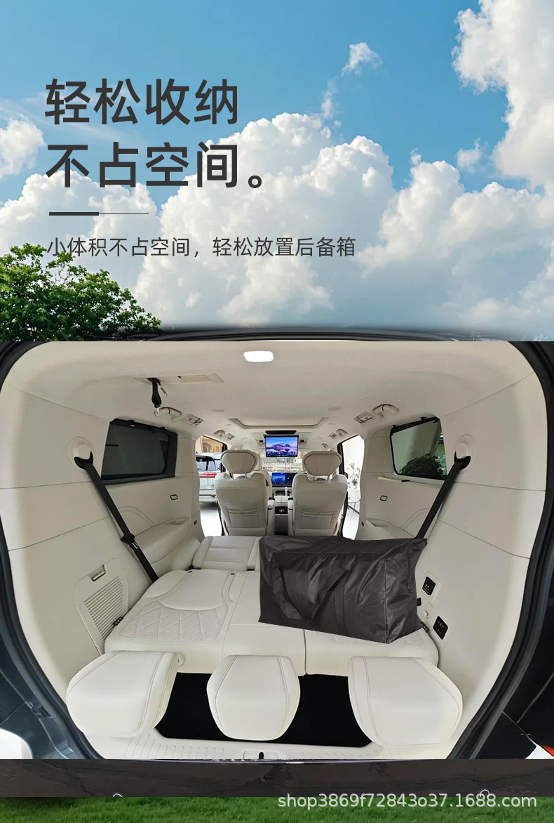[High Mountain 8] Special car inflatable bed, upgraded with a thicker, brushed fabric mattress, 1:1 replica of the original car, a must-have for sleeping in the car