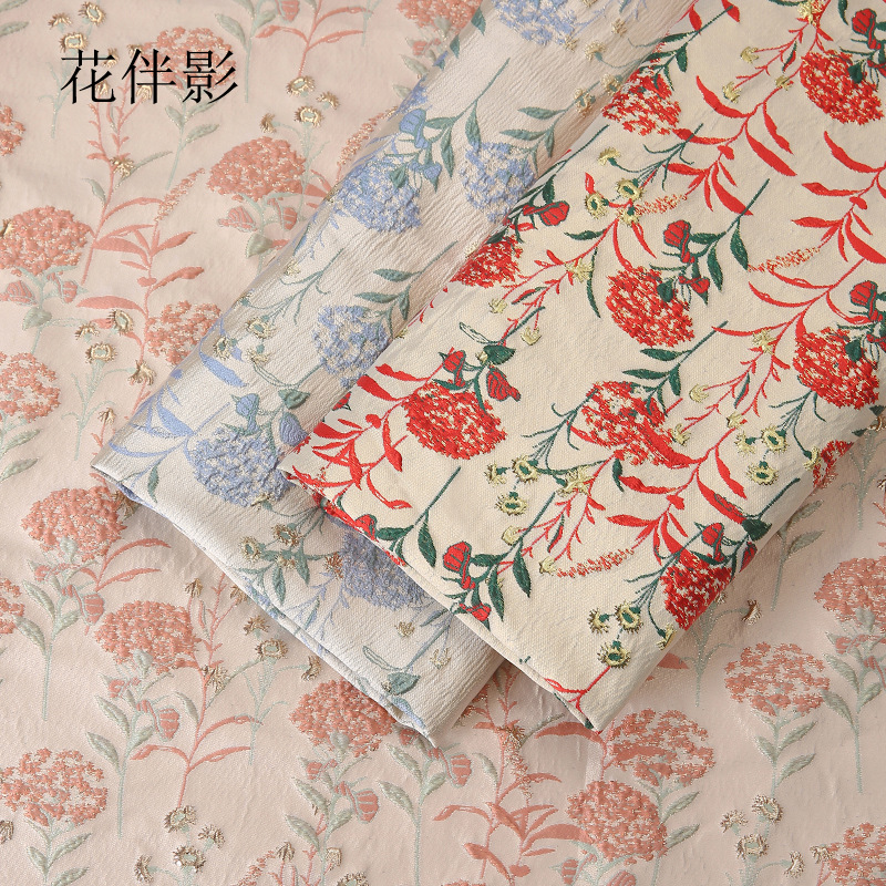 花伴影 高定绣花布艺面料花店鲜花包花束的纸花艺用手工diy材料用