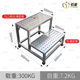 Factory Hot Push Storage Workshop Shangchao Aluminum Alloy Mobile Climbing Step Ladder Various Specifications Aluminum Climbing Treadmill