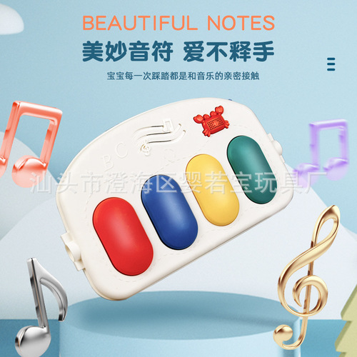 Baby Foot Piano Fitness Frame Toy 0-36 Months Multifunction with Sound and Light Music Early Education Baby Crawling Mat