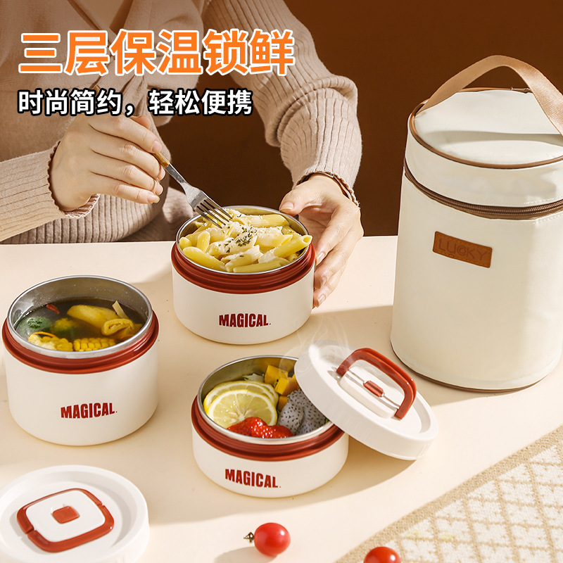 304 caja de almuerzo de acero inoxidable caja de almuerzo aislamiento de calefacción caja de almuerzo microondas caja de almuerzo vajilla caja de almuerzo regalo