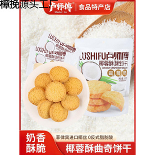 YF���k������ʳ����Ҭ������c�c�Ď���Ҭ�غ��ϱR����ɴ���