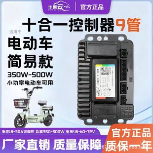 �A���ȫ������ͨ�Ã����{��ʮ��һ늄�܇������ֱ��ֱ�ϟo�����b