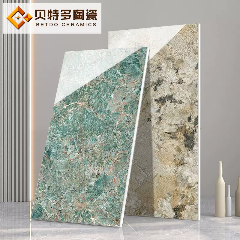 金奢石通体大理石瓷砖600x1200金丝釉地板砖亚马逊绿客厅地砖