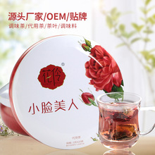 õ����~�� �������񻨲�M���B���軨�ݴ��ò�S��ֱ��OEM����