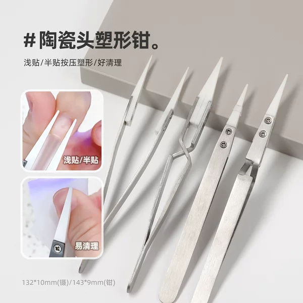 Manicure Tools Ceramic Head Shaping Clip Nail Construction Clip Extension Shaping Clip Nail Piece Shaping Pliers for Nail Salons