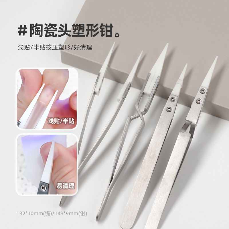 Manicure Tools Ceramic Head Shaping Clip Nail Construction Clip Extension Shaping Clip Nail Piece Shaping Pliers for Nail Salons Manicure Tools Ceramic Head Shaping Clip Nail Construction Clip Extension Shaping Clip Nail Piece Shaping Pliers for Nail Salons
