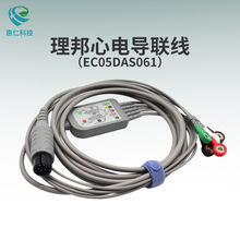 ����O�o�xԭ�b��늌���6�5��EC05DAS061��ʽ3��EC03DAS061