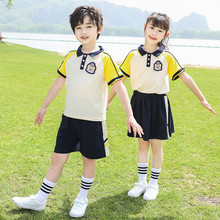 幼儿园园服夏装短袖套装小学生校服短裤短裙运动儿童活动班服表演