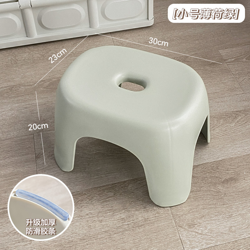 小凳子家用塑料加厚客厅茶几板凳椅子儿童卫生间洗澡浴室换鞋矮凳|undefined