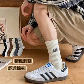 运动休闲棉袜;船袜、隐形袜;堆堆袜