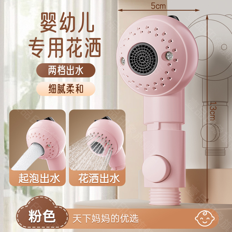 ͯͷӤרԡͷϴԡϴƨϴͷͷ