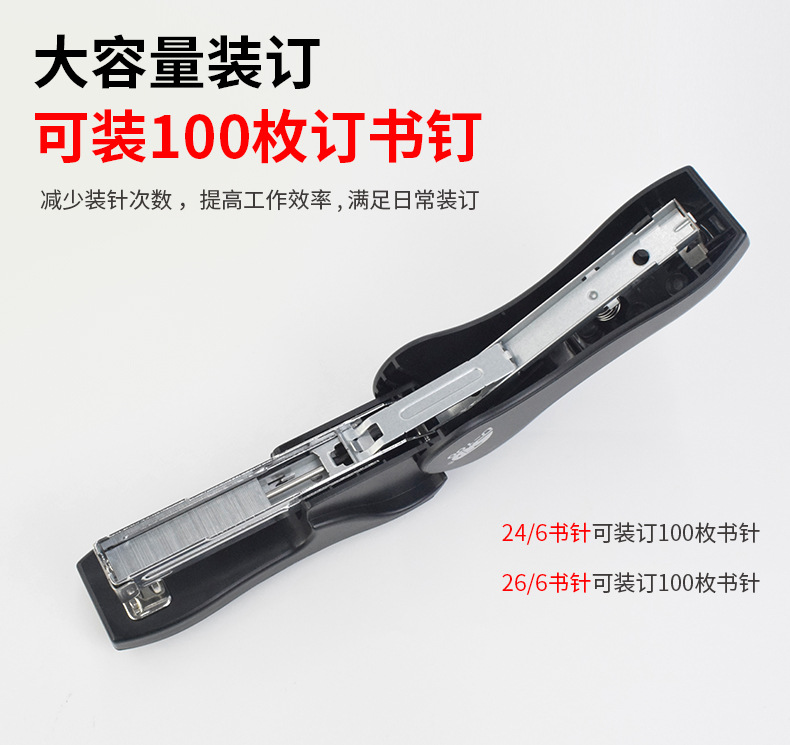 U-100详情页_04