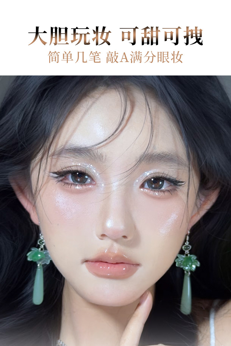 xixi Emerging Quick Eyeliner Pen is waterproof, sweat-proof, and does not smudge the lower eyelashes. It is a liquid eyeliner pen specifically designed for makeup artists Application Scenario